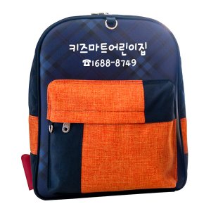 31560-양지꽃 2205 [오렌지] 어린이집가방 유치원가방